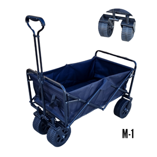 LETS GO FITNESS Carro Camping Multifuncional M1
