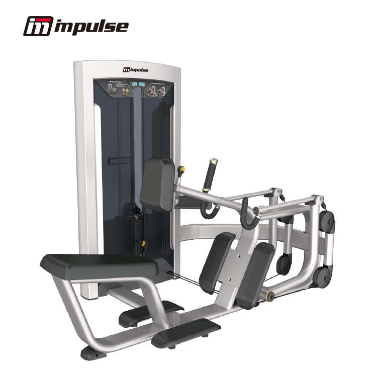IMPULSE Row Exoform 235lbs