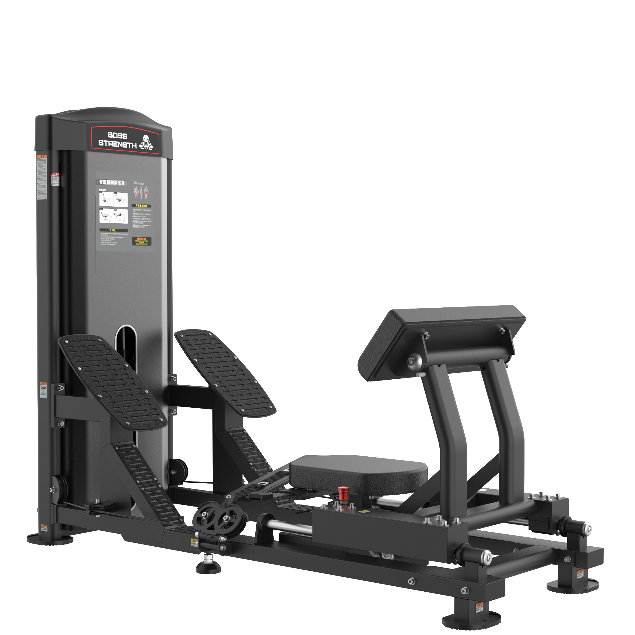 BOSS STRENGTH Hip Thrust